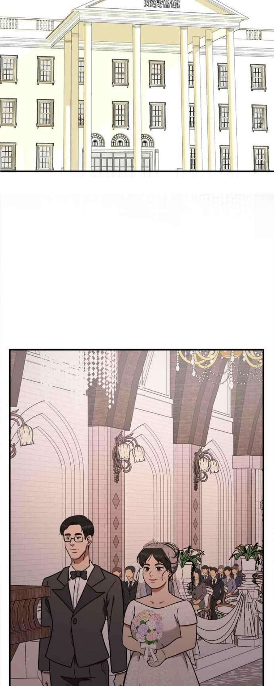 盗脸人生艾登 21