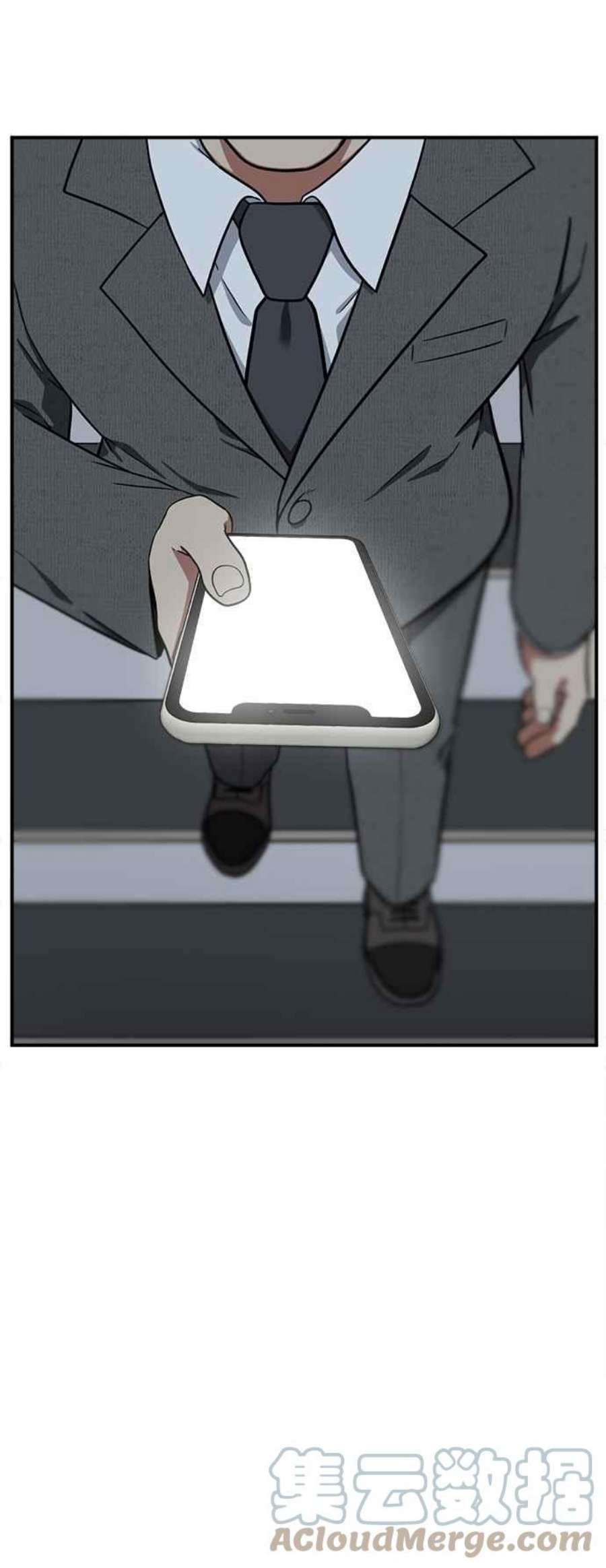 盗脸人生艾登 21