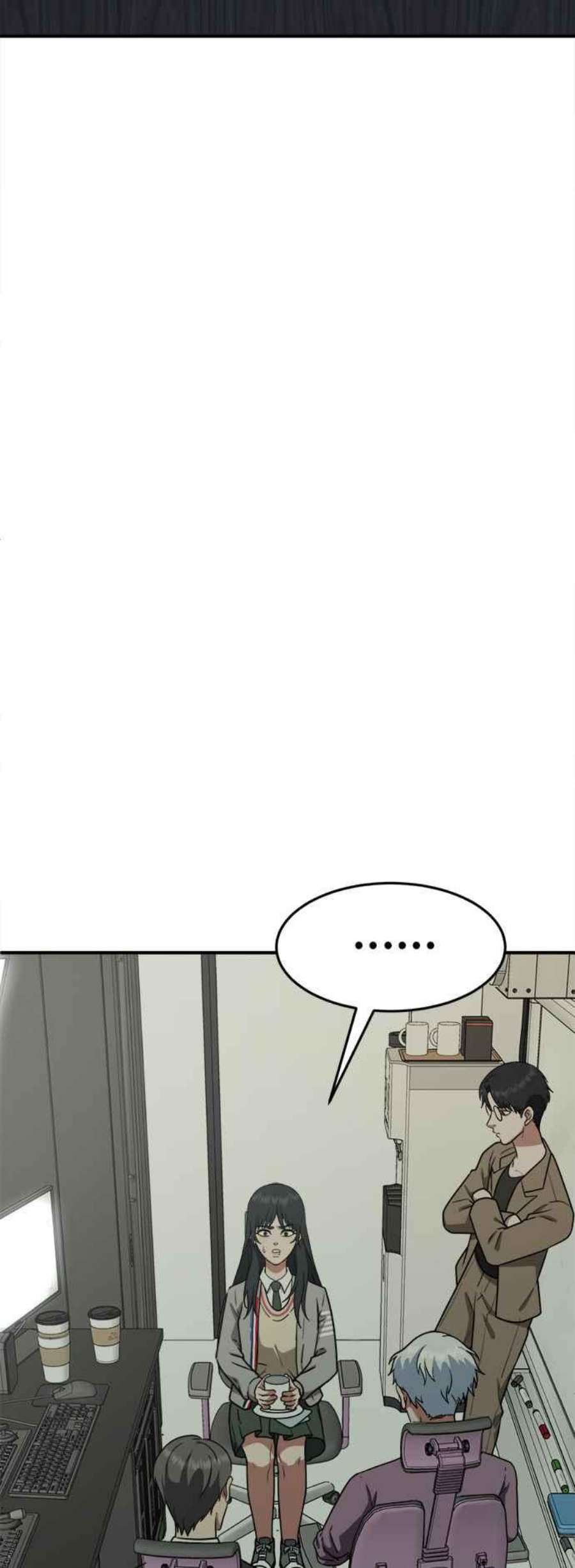 盗脸人生秋斗娜 6