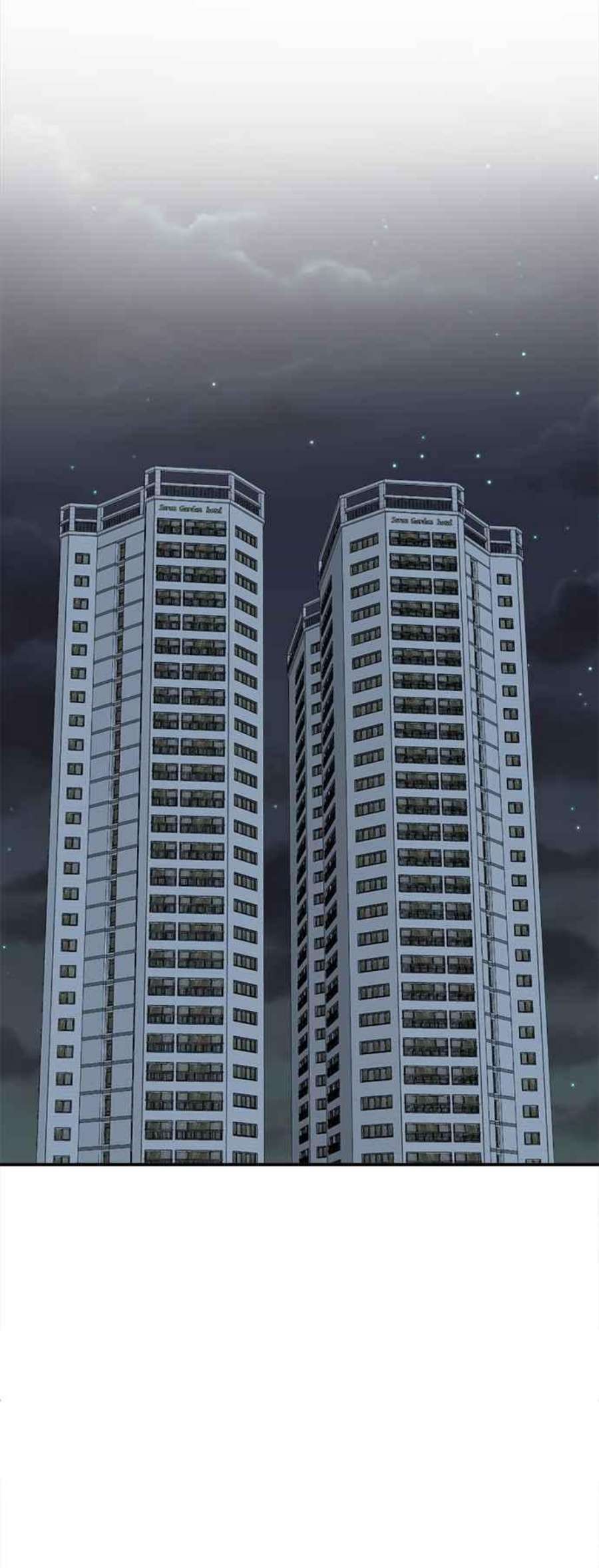 盗脸人生秋斗娜 8