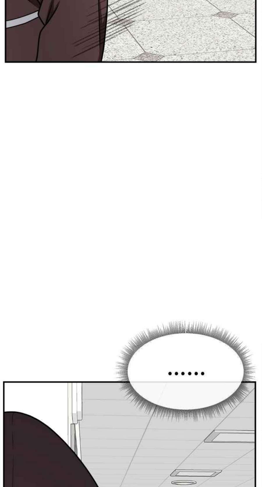 盗脸人生秋斗娜 9