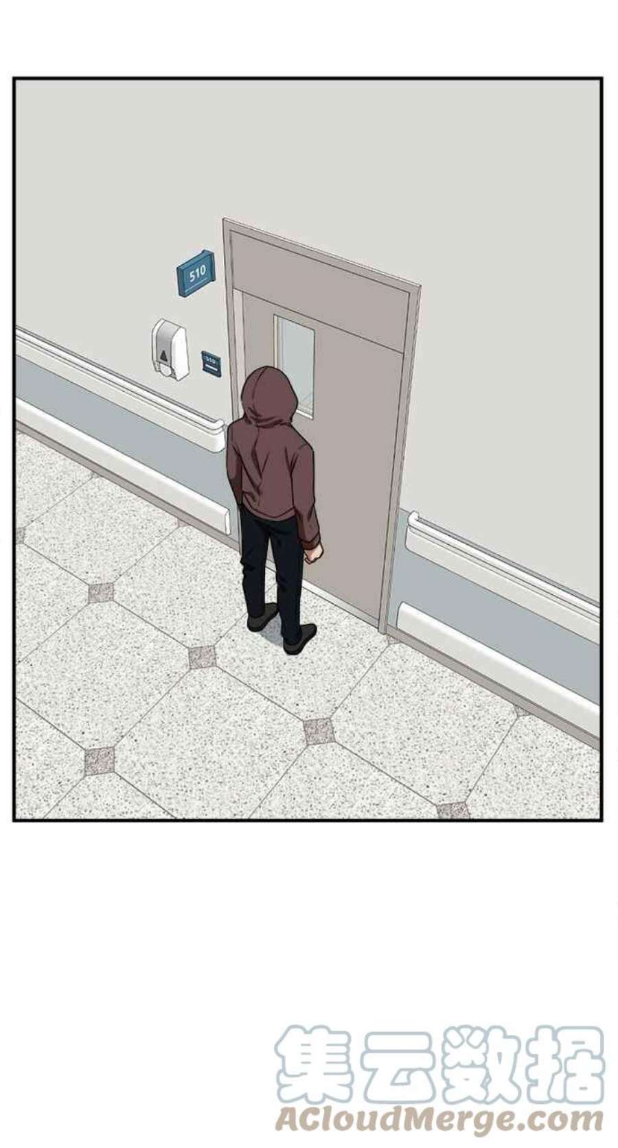 盗脸人生秋斗娜 9