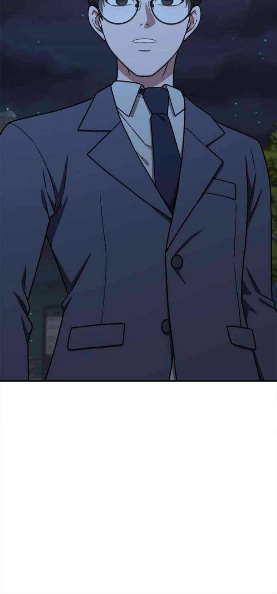 盗脸人生秋斗娜 9