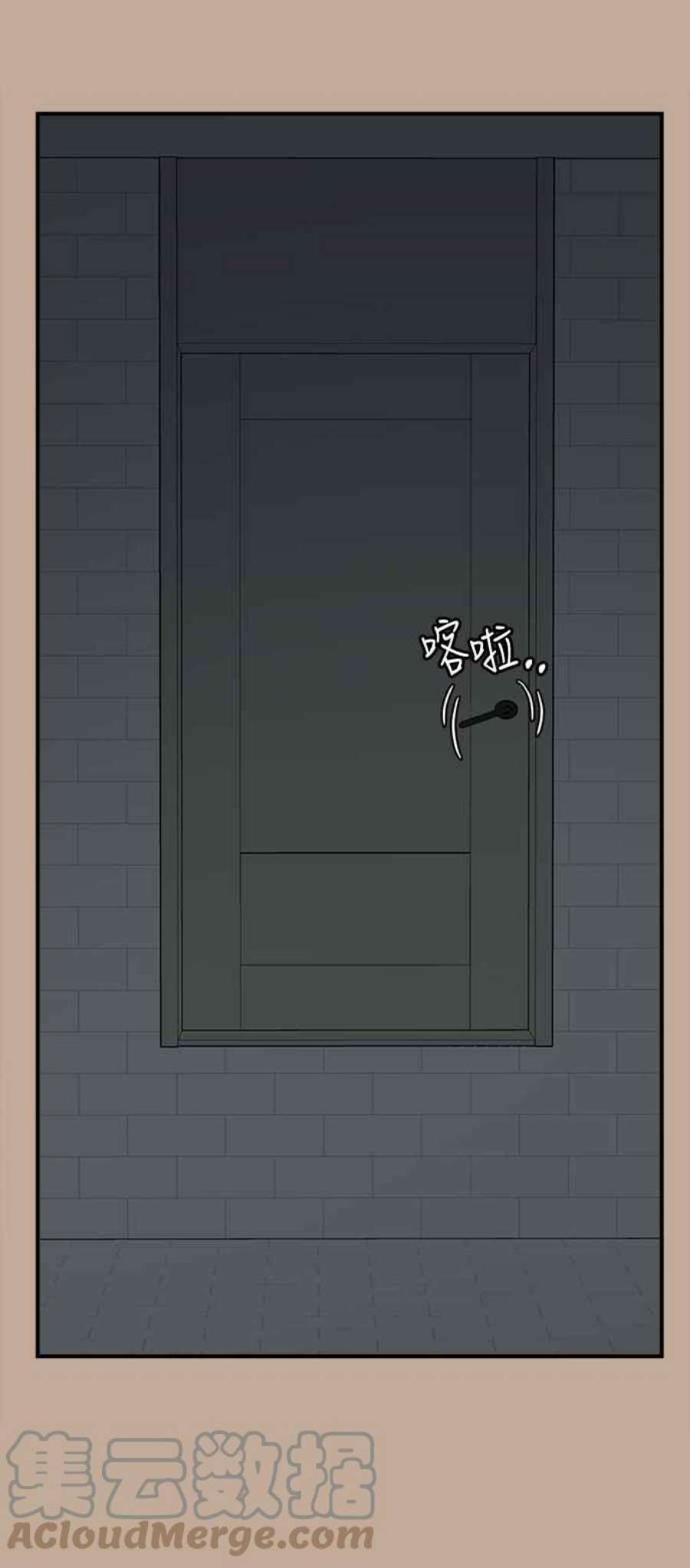 盗脸人生秋斗娜 9