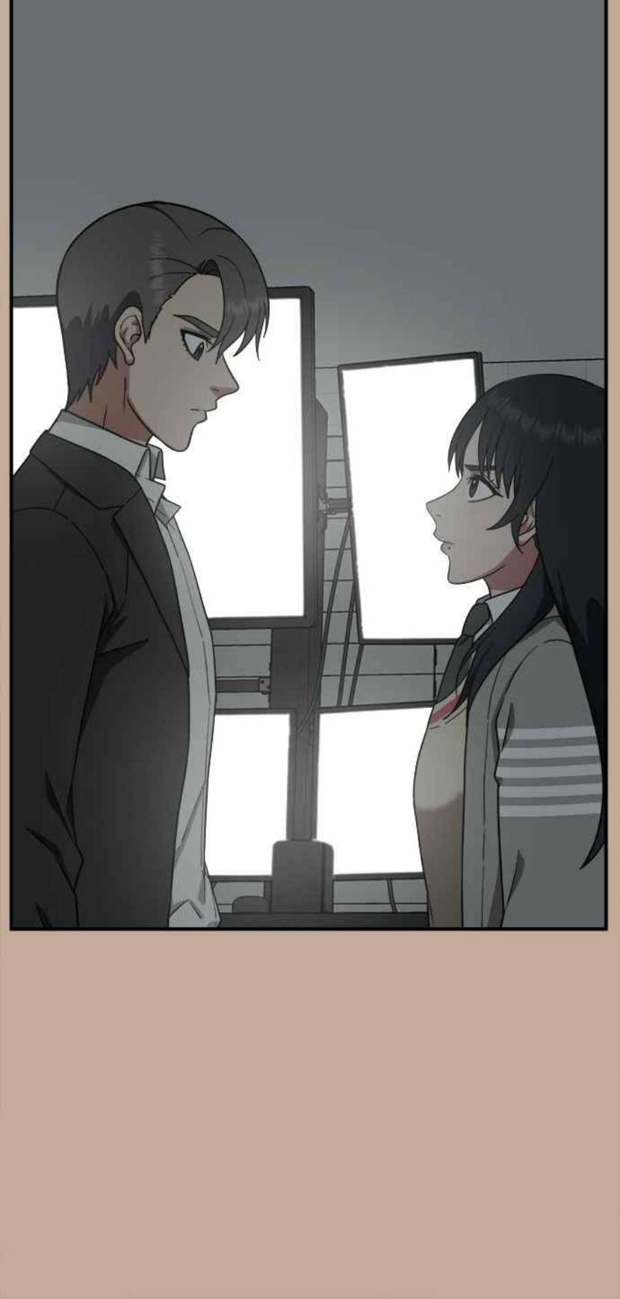 盗脸人生秋斗娜 9