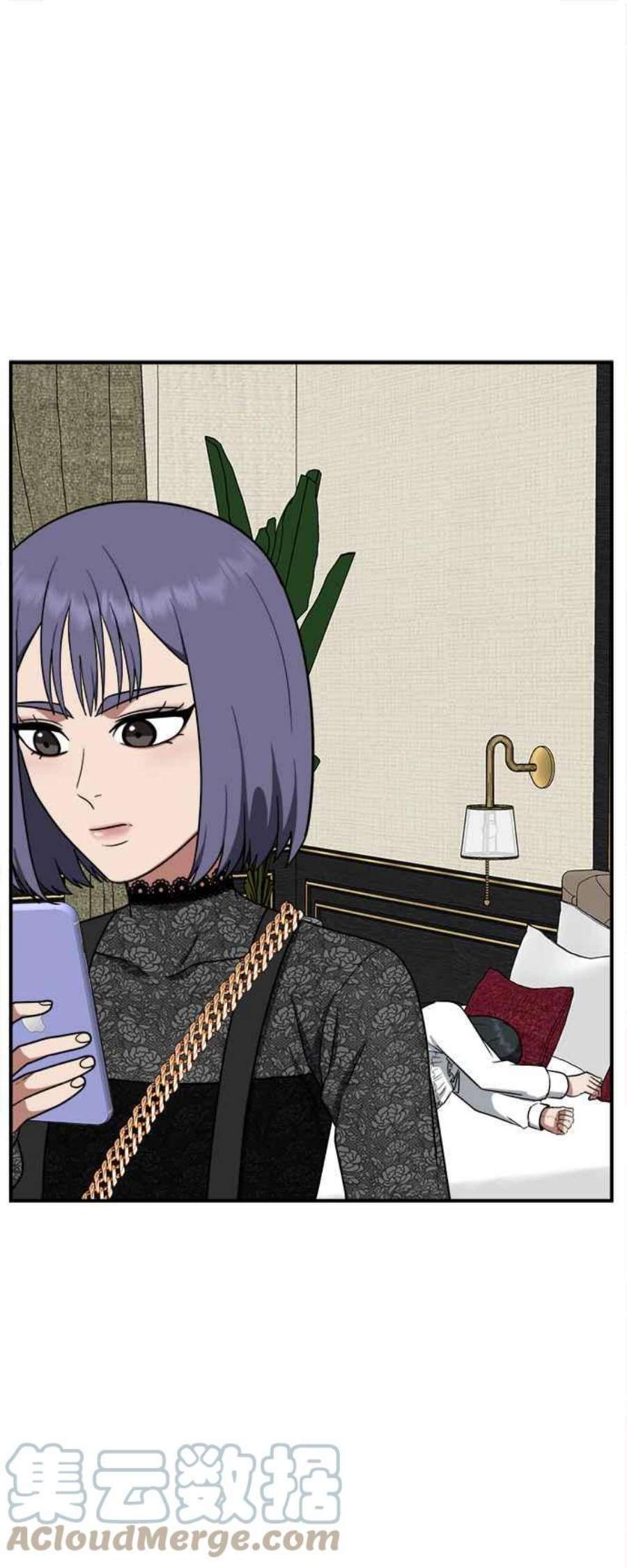 盗脸人生秋斗娜 14