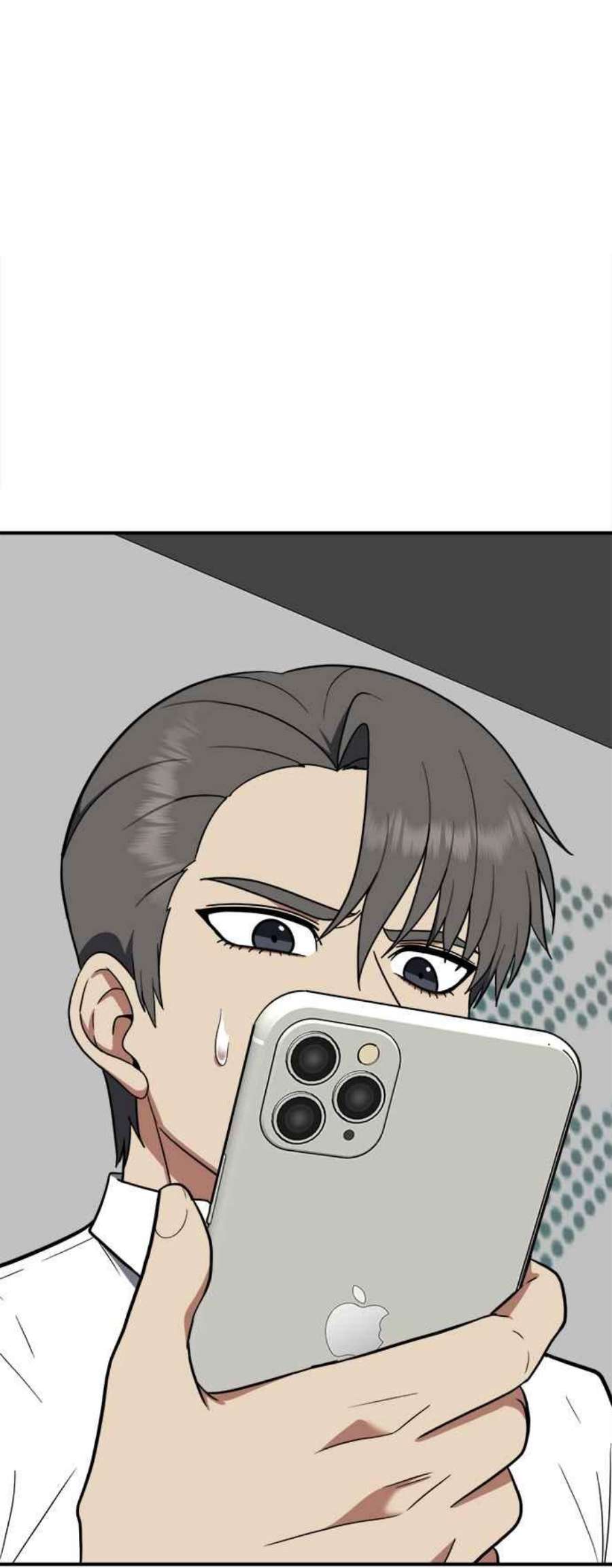 盗脸人生秋斗娜 14