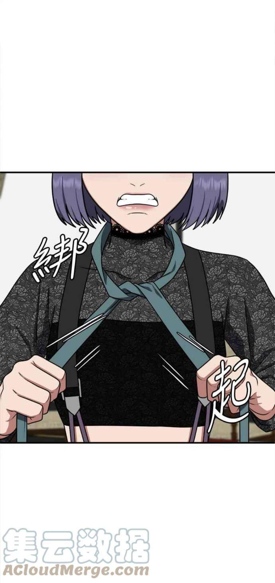 盗脸人生秋斗娜 14