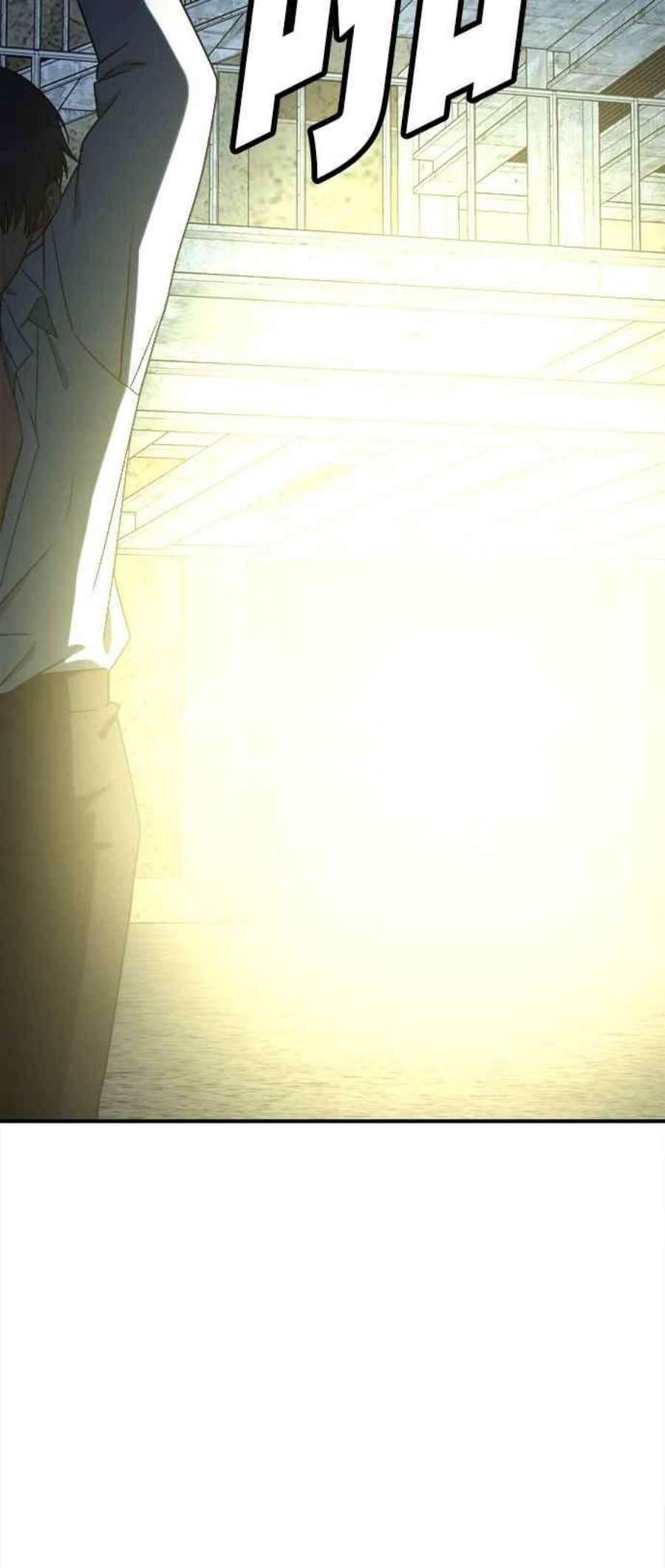 盗脸人生秋斗娜 15