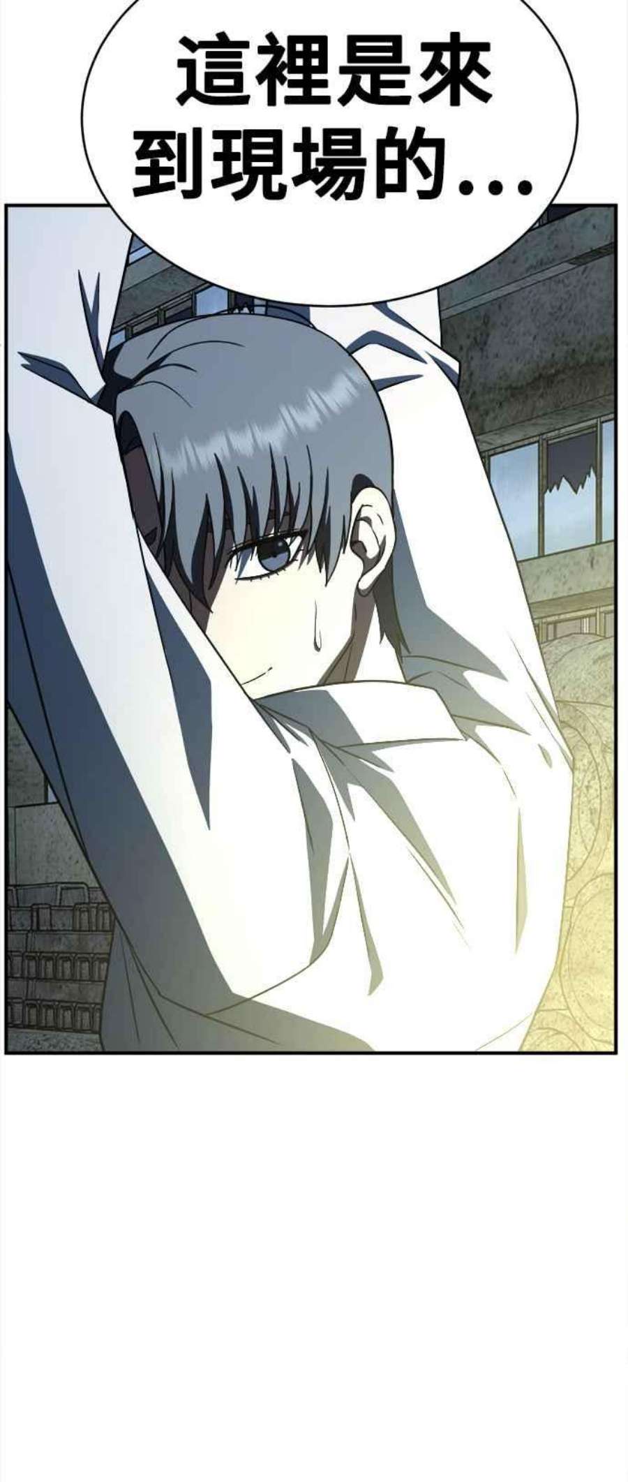 盗脸人生秋斗娜 15