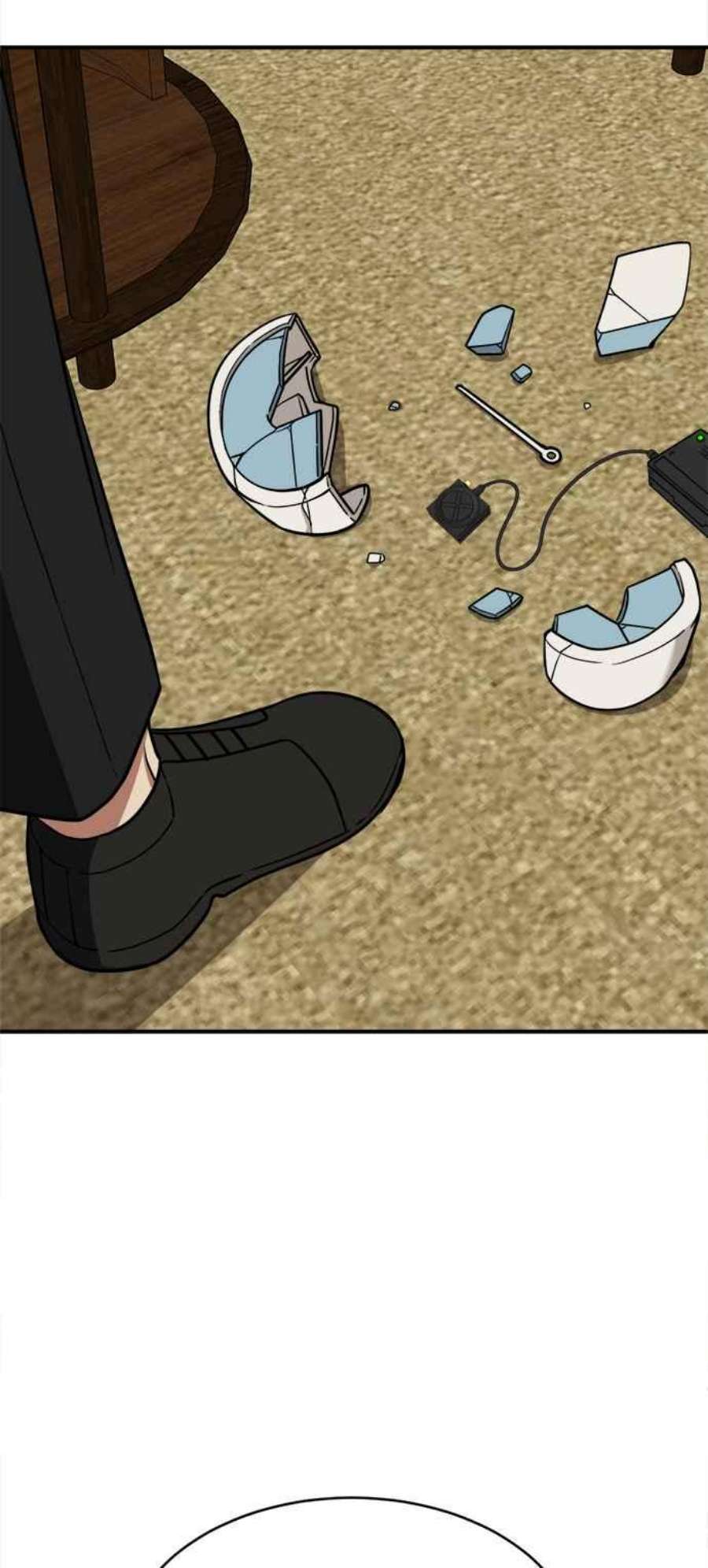 盗脸人生秋斗娜 15