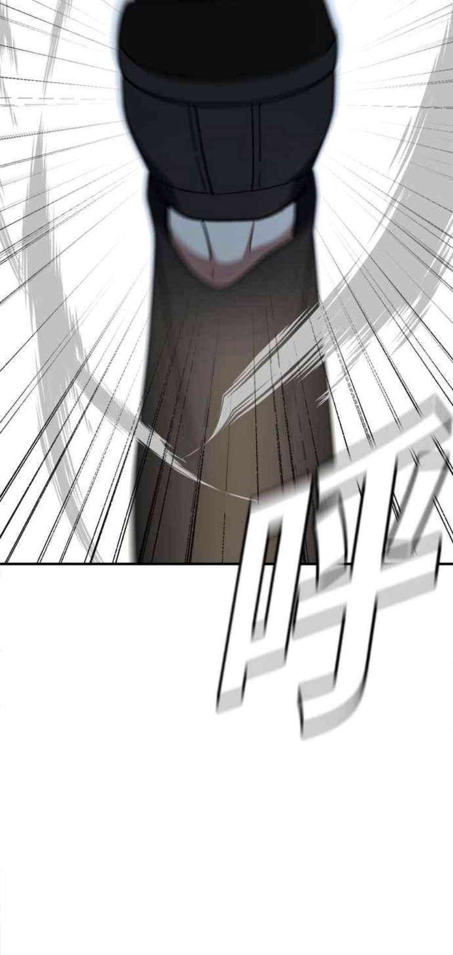 盗脸人生秋斗娜 17