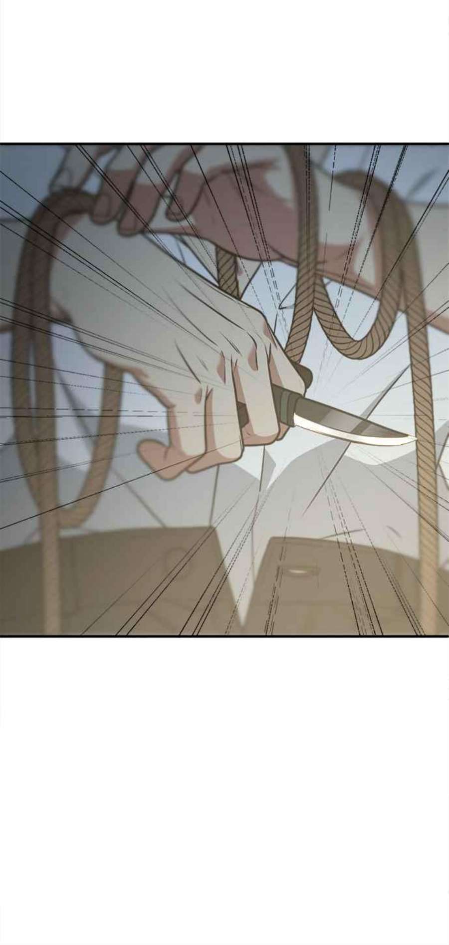 盗脸人生秋斗娜 17