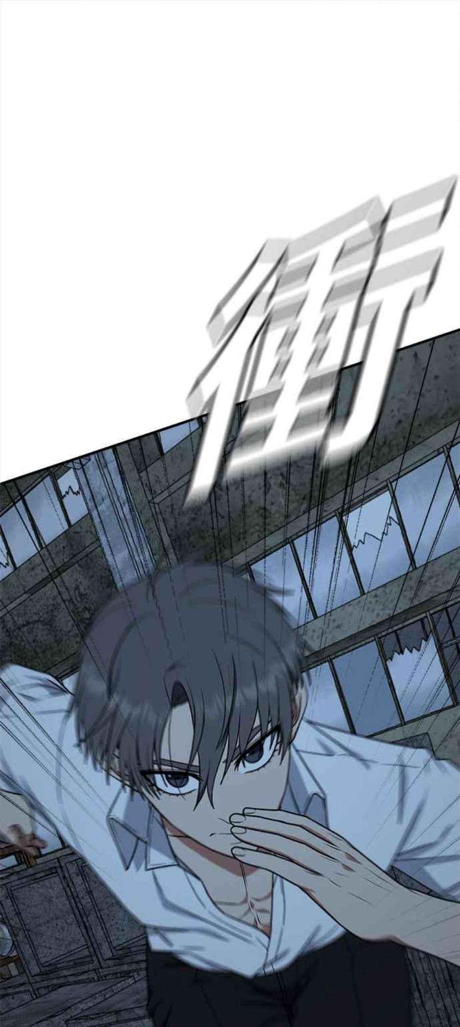 盗脸人生秋斗娜 17