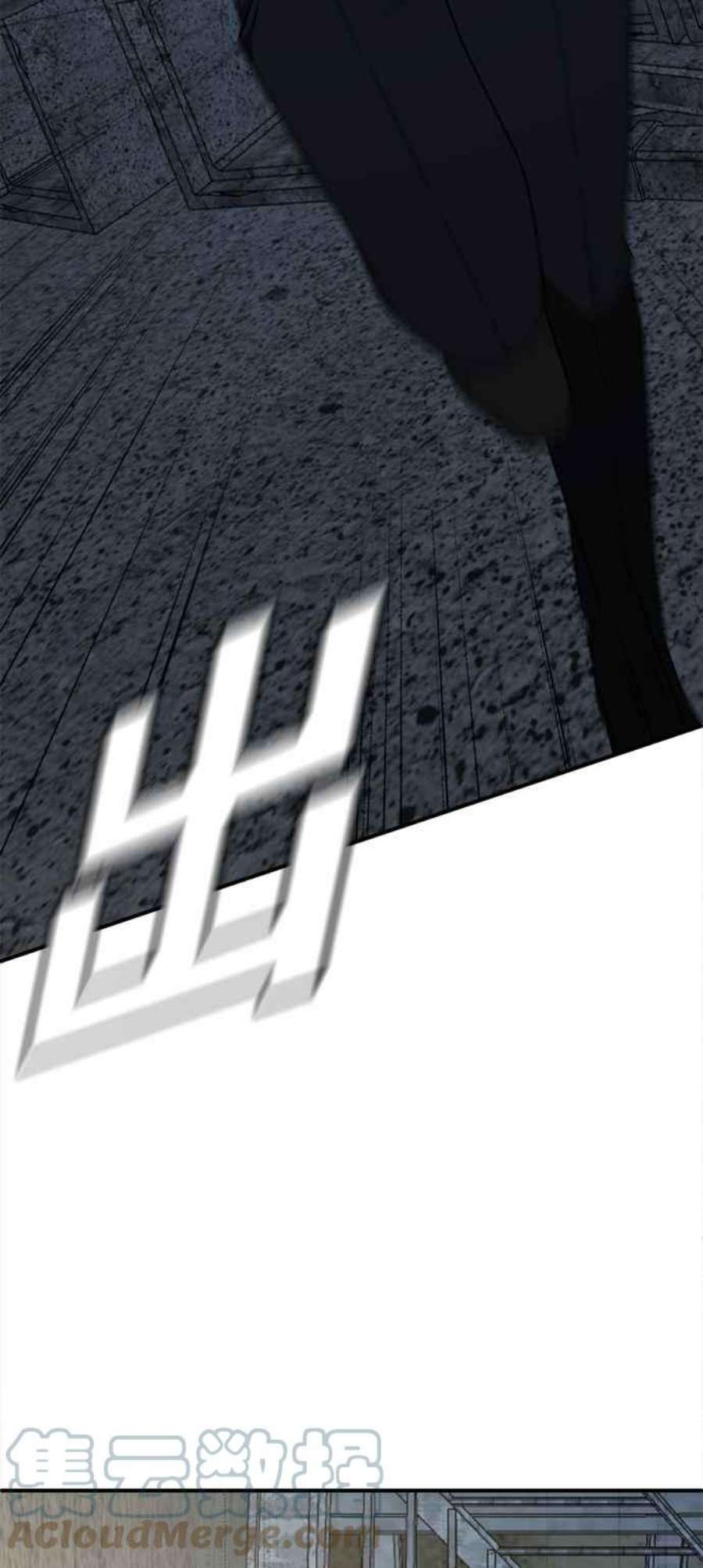 盗脸人生秋斗娜 17