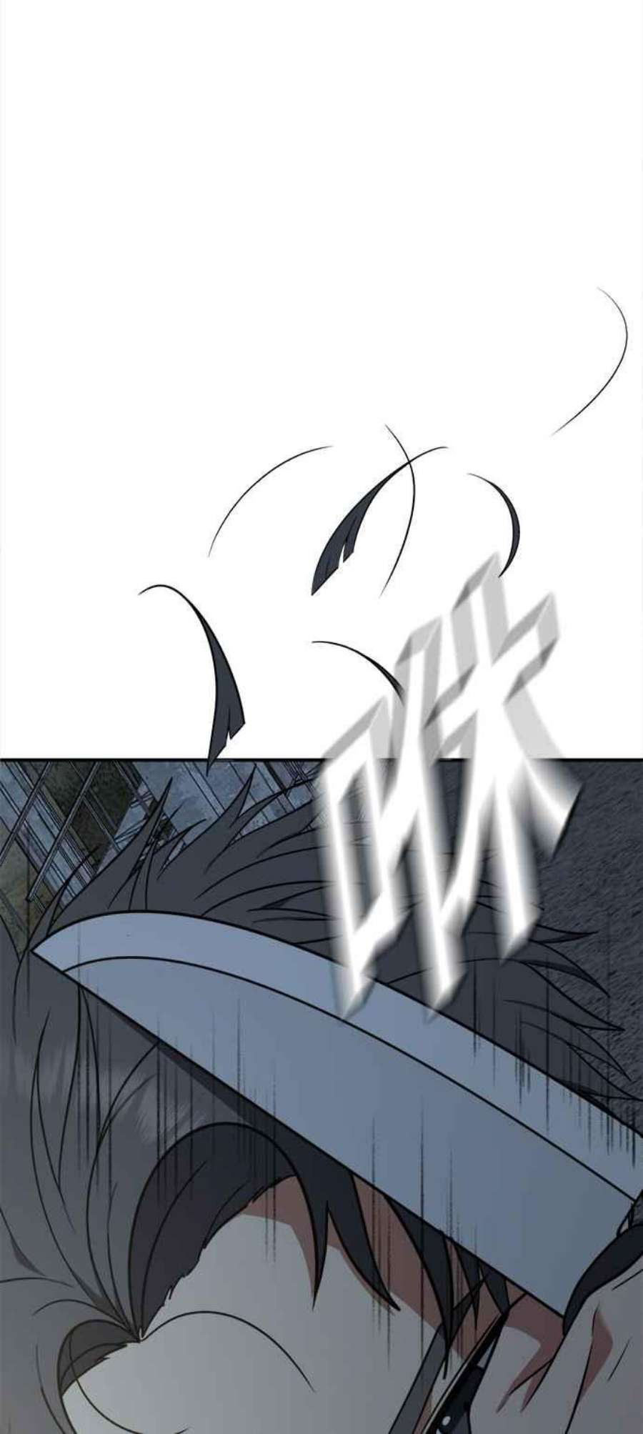 盗脸人生秋斗娜 17