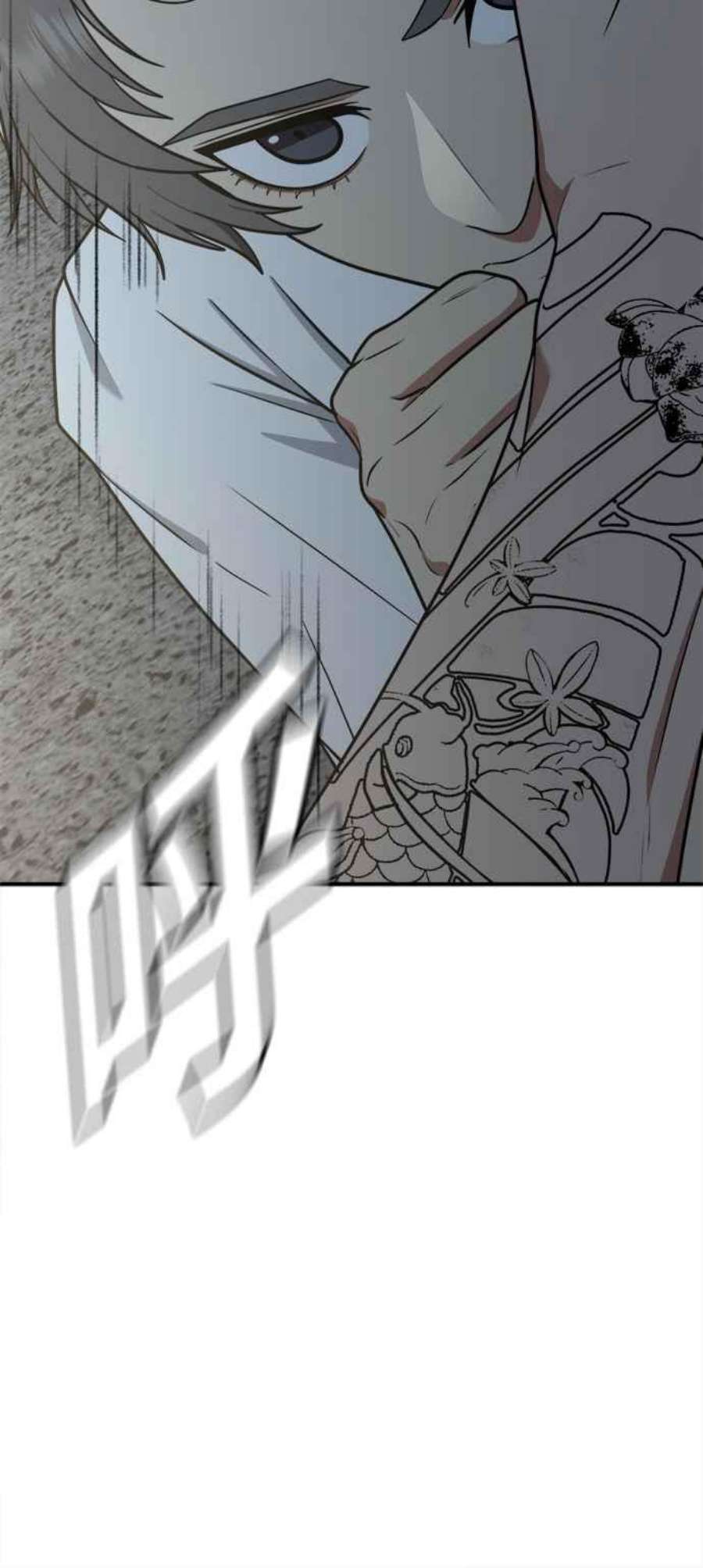 盗脸人生秋斗娜 17