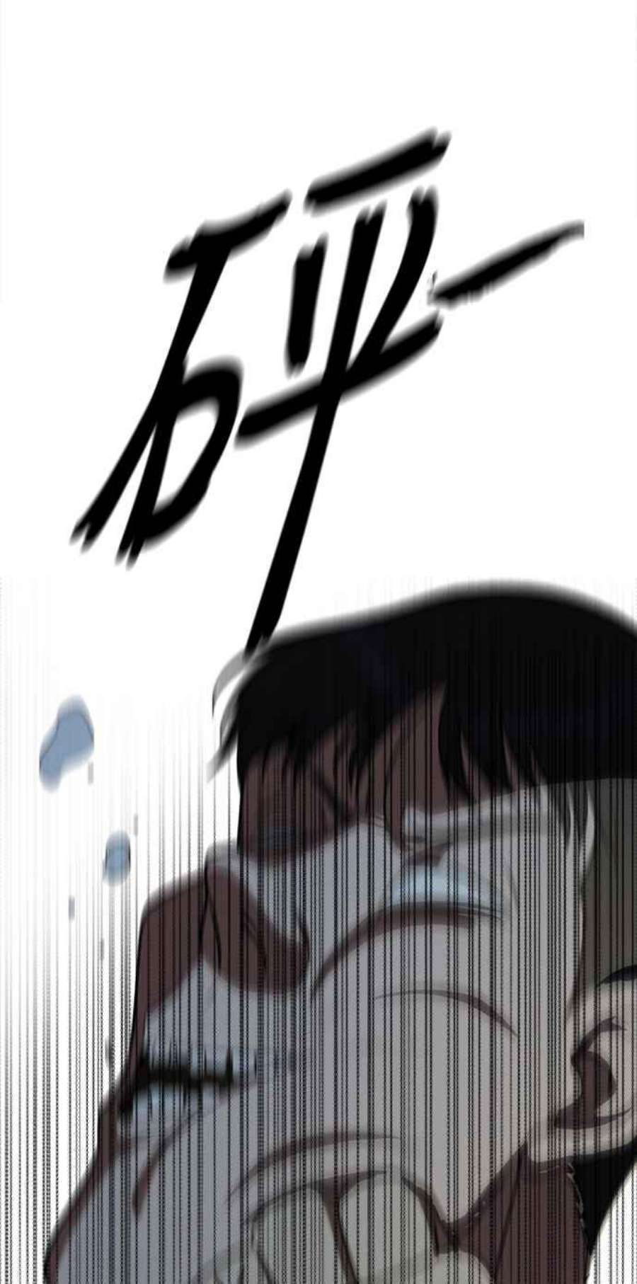 盗脸人生秋斗娜 17