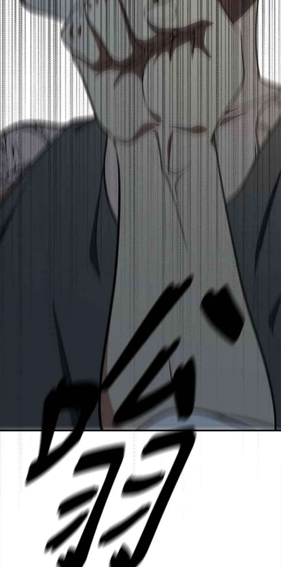 盗脸人生秋斗娜 17