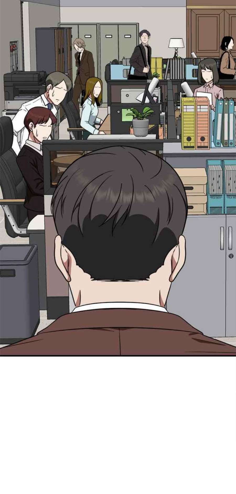 盗脸人生秋斗娜 18