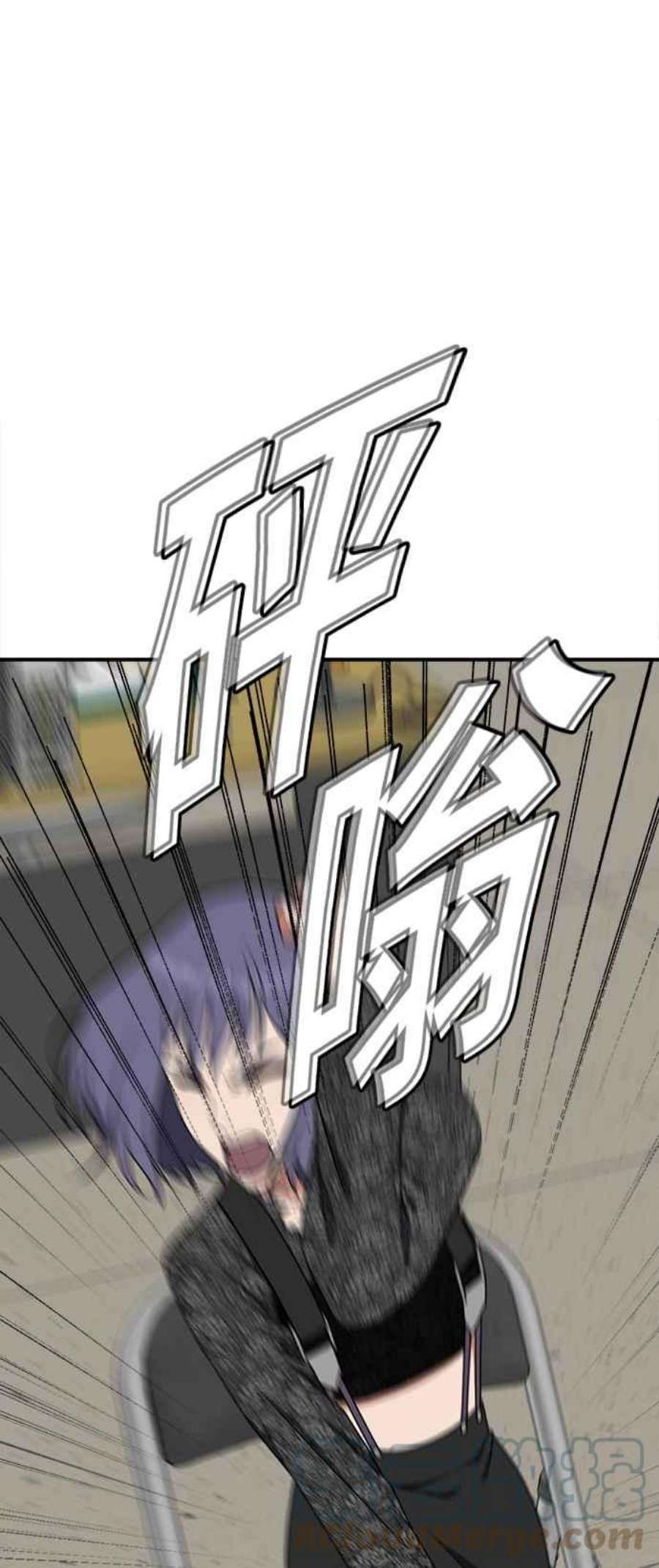盗脸人生秋斗娜 18
