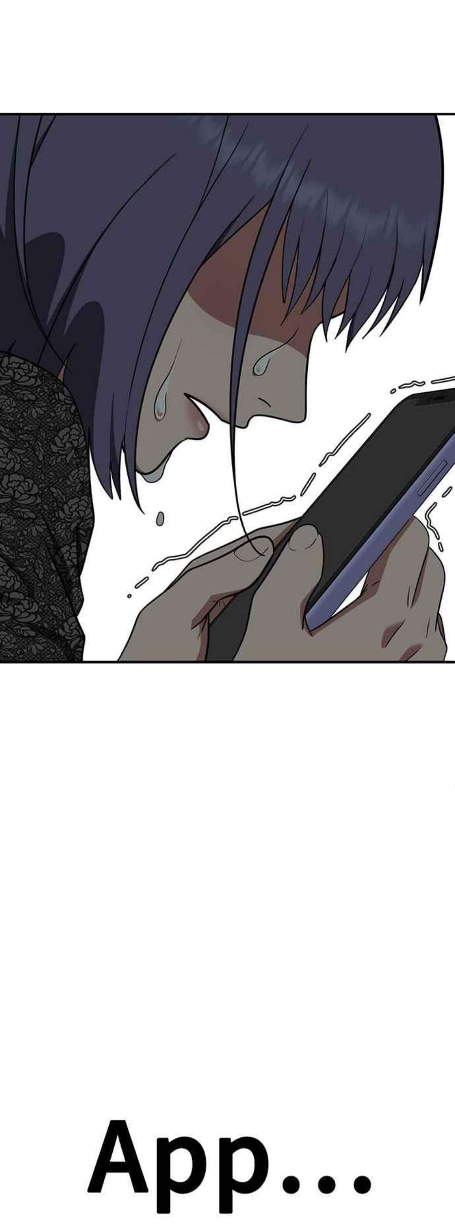 盗脸人生秋斗娜 18