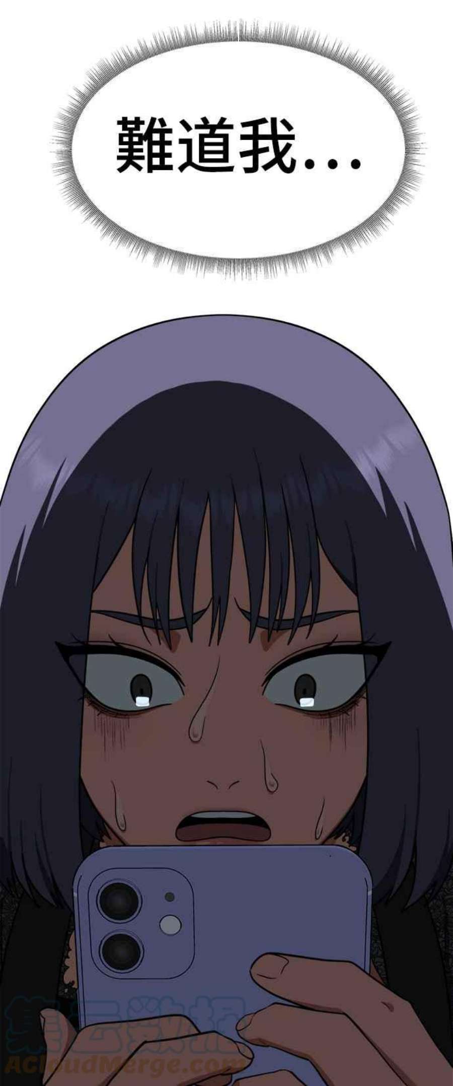 盗脸人生秋斗娜 18