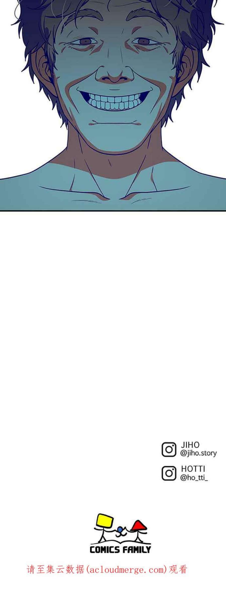 盗脸人生秋斗娜 21