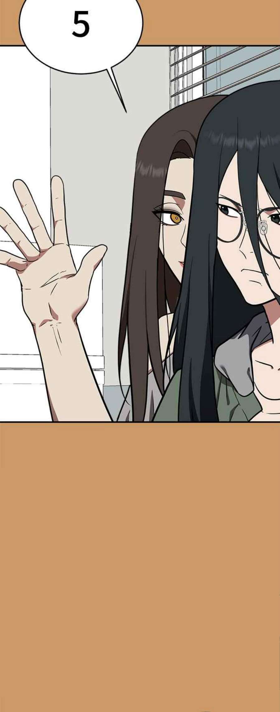 盗脸人生秋斗娜 21