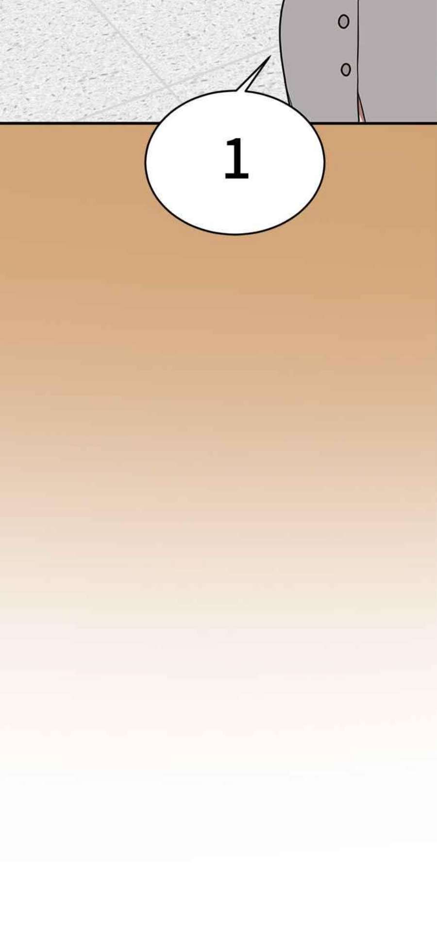 盗脸人生秋斗娜 21