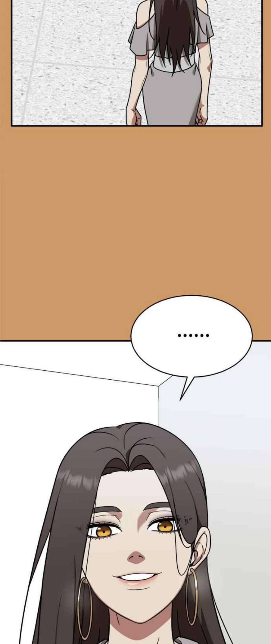 盗脸人生秋斗娜 21