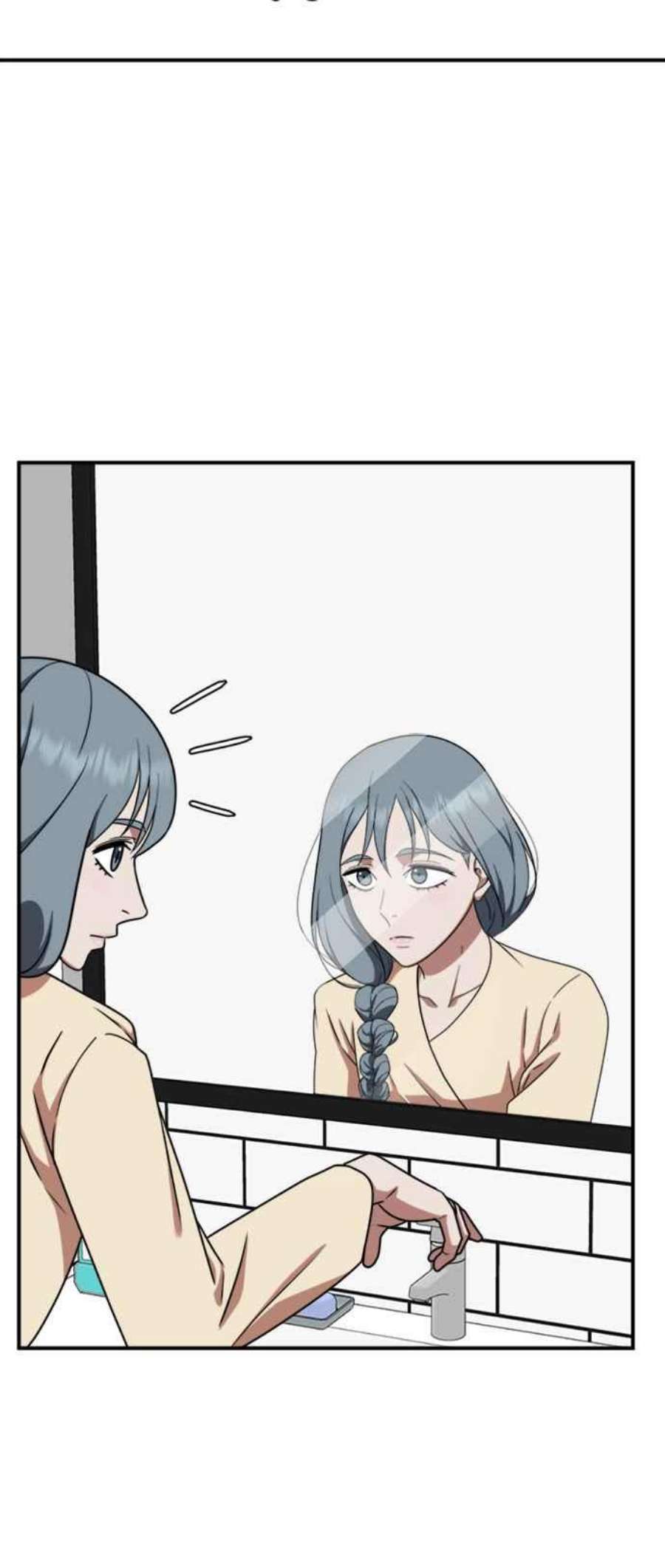 盗脸人生韩成振 1