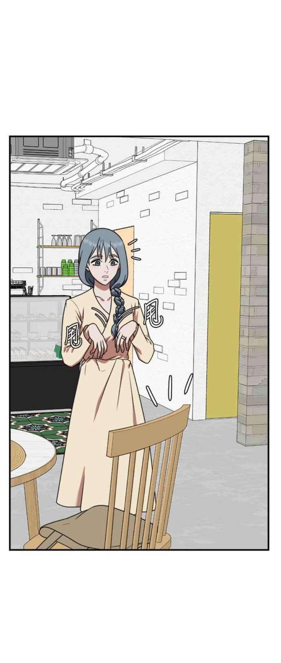 盗脸人生韩成振 1