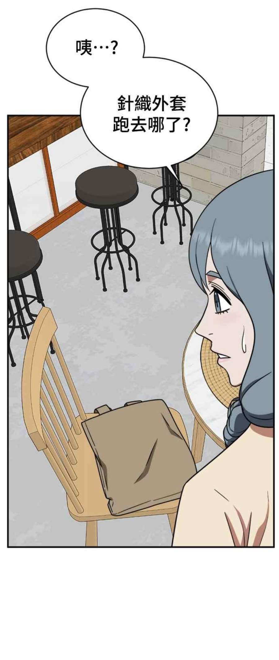 盗脸人生韩成振 1