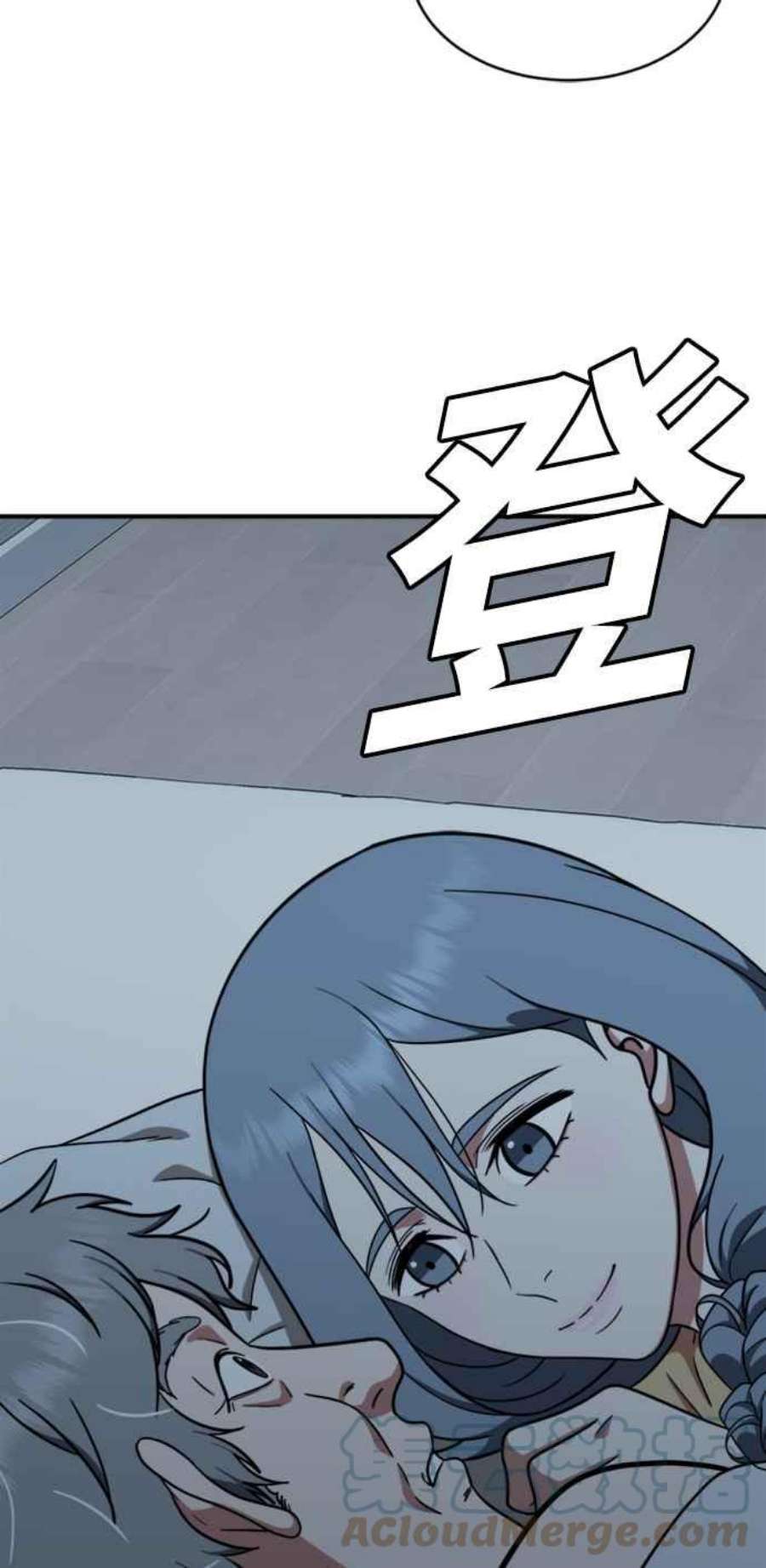 盗脸人生韩成振 1