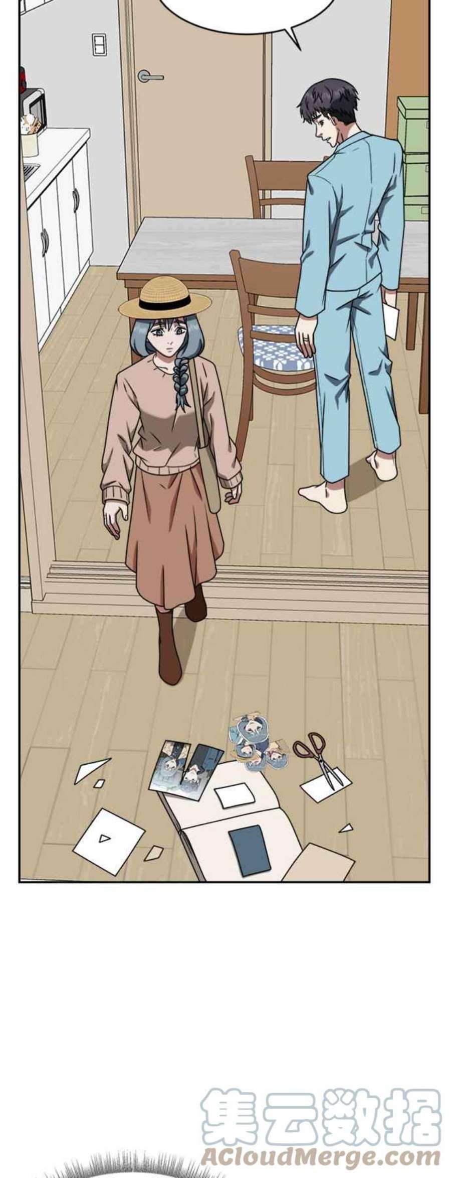 盗脸人生韩成振 3