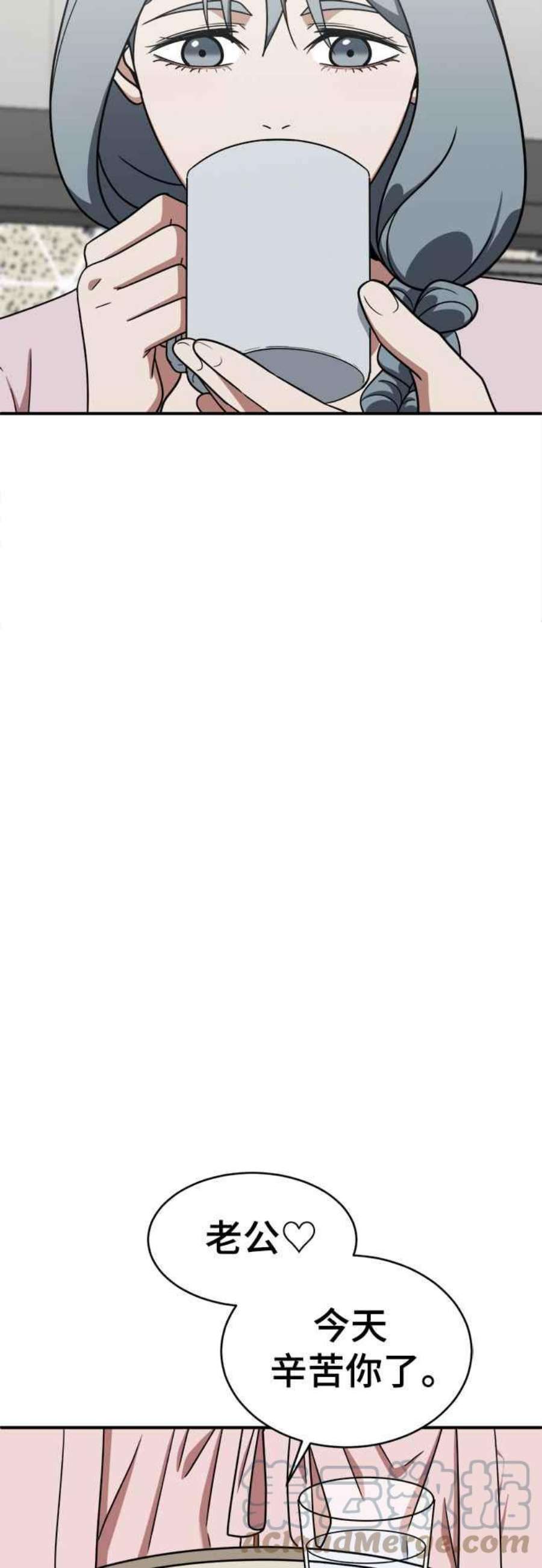 盗脸人生韩成振 4