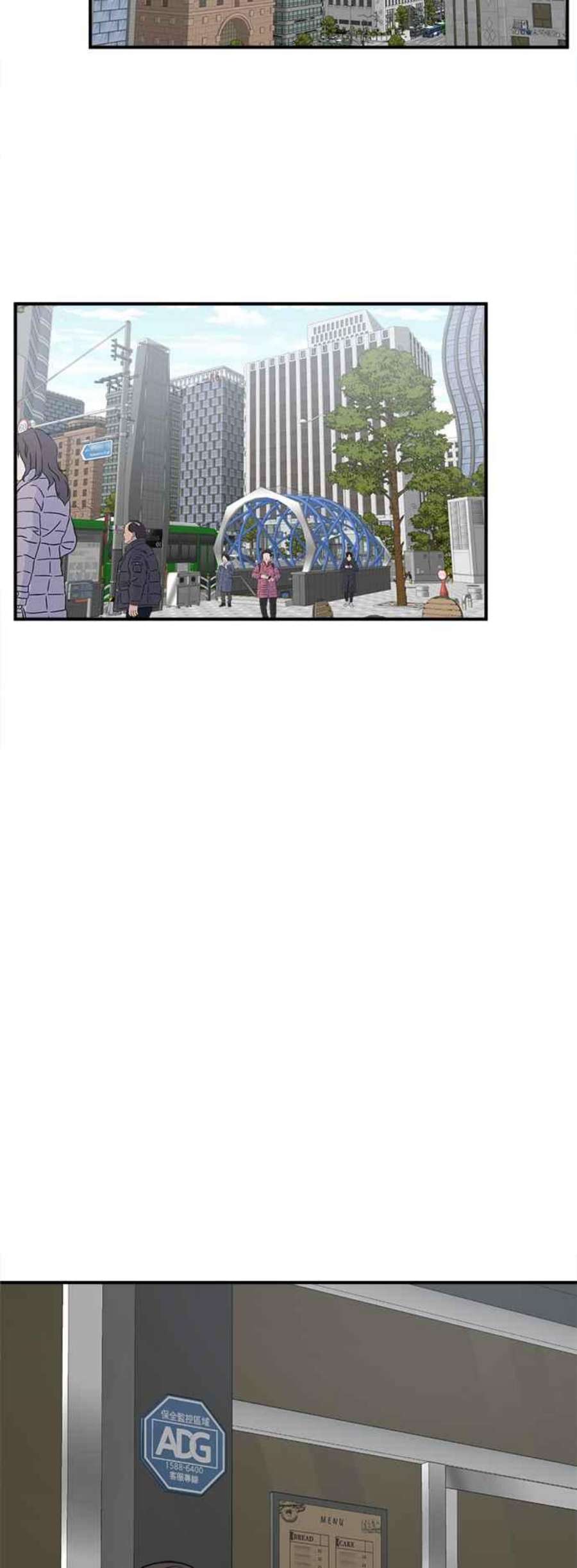 盗脸人生河娜永 1