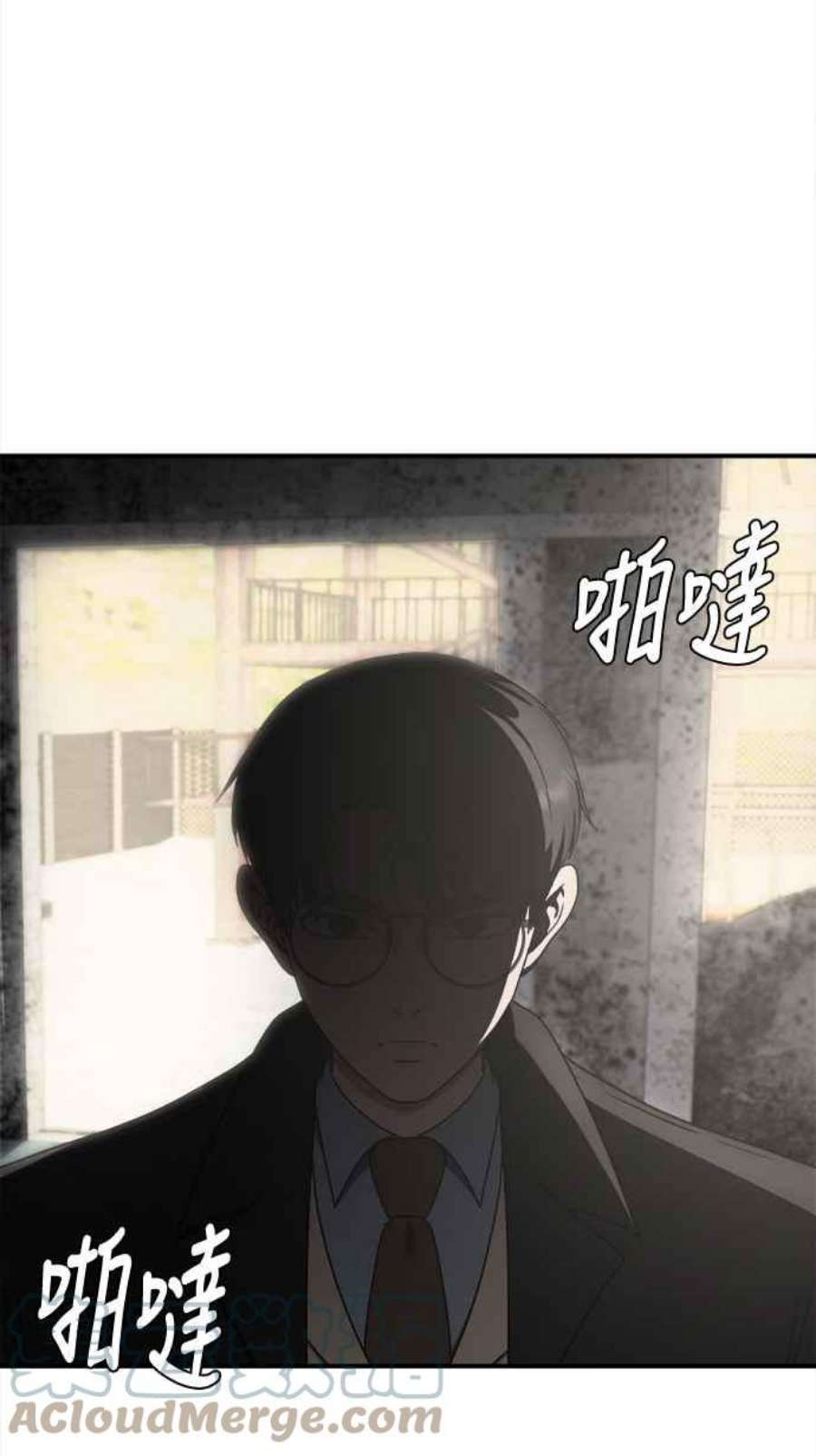 盗脸人生河娜永 1