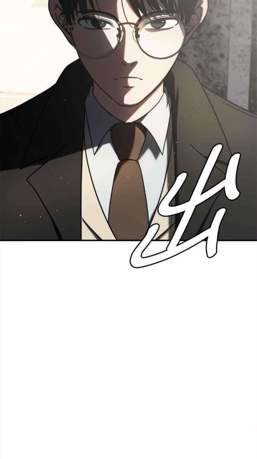 盗脸人生河娜永 1