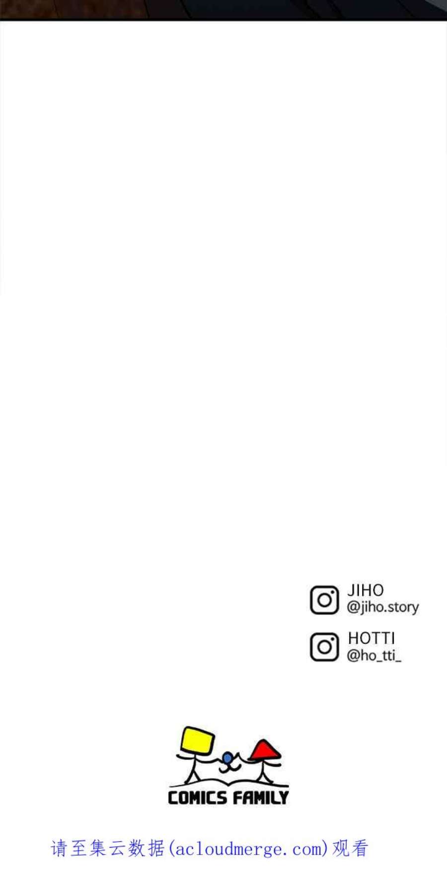 盗脸人生河娜永 1