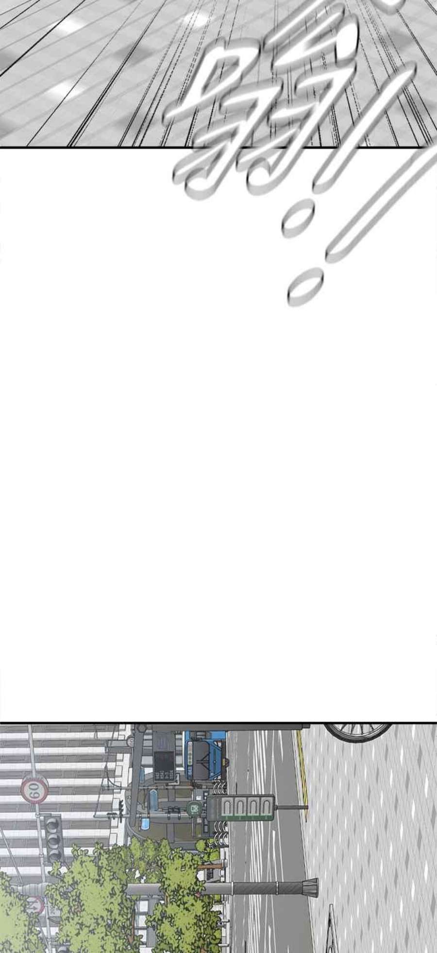 盗脸人生河娜永 1