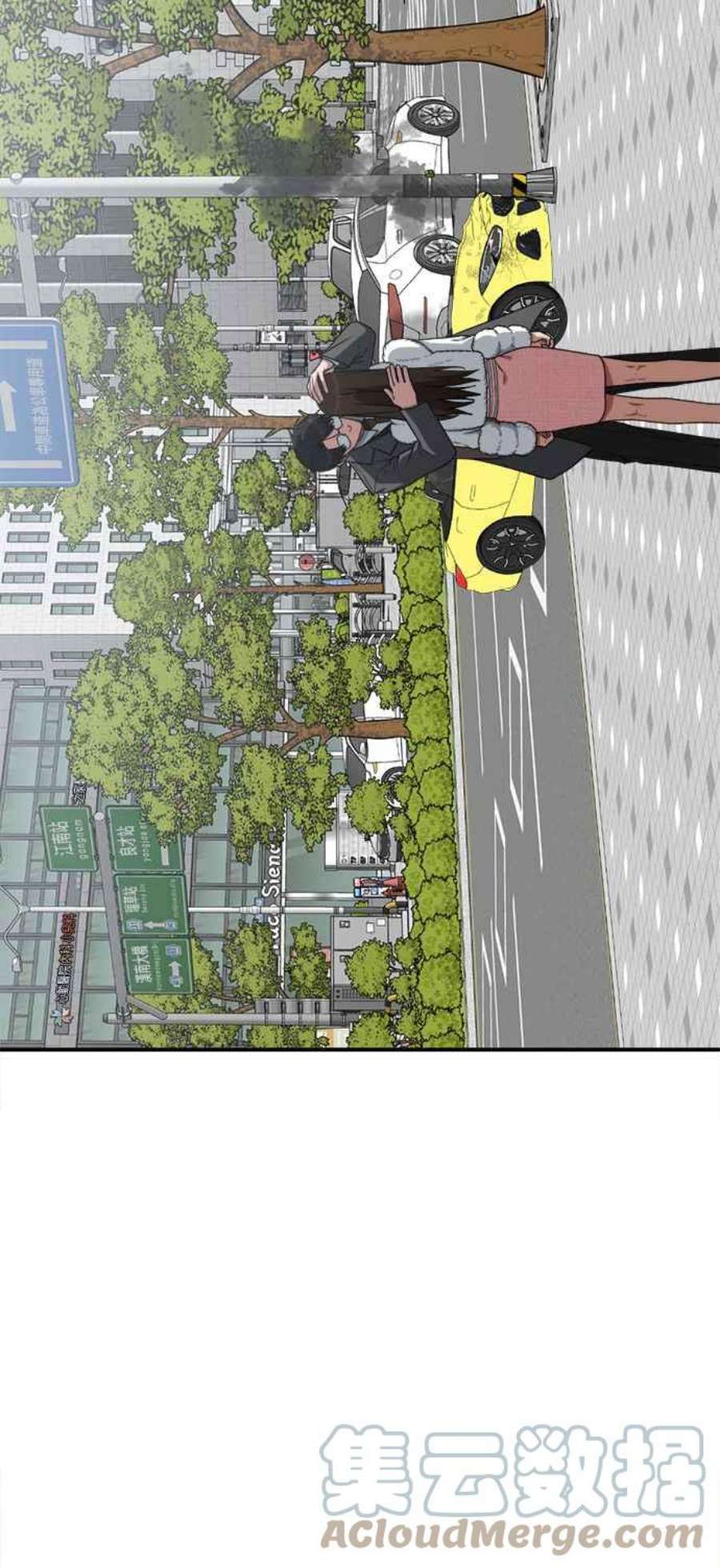 盗脸人生河娜永 1