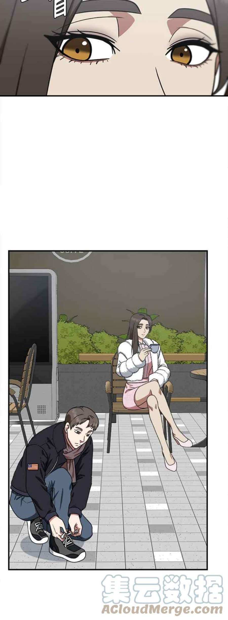 盗脸人生河娜永 1