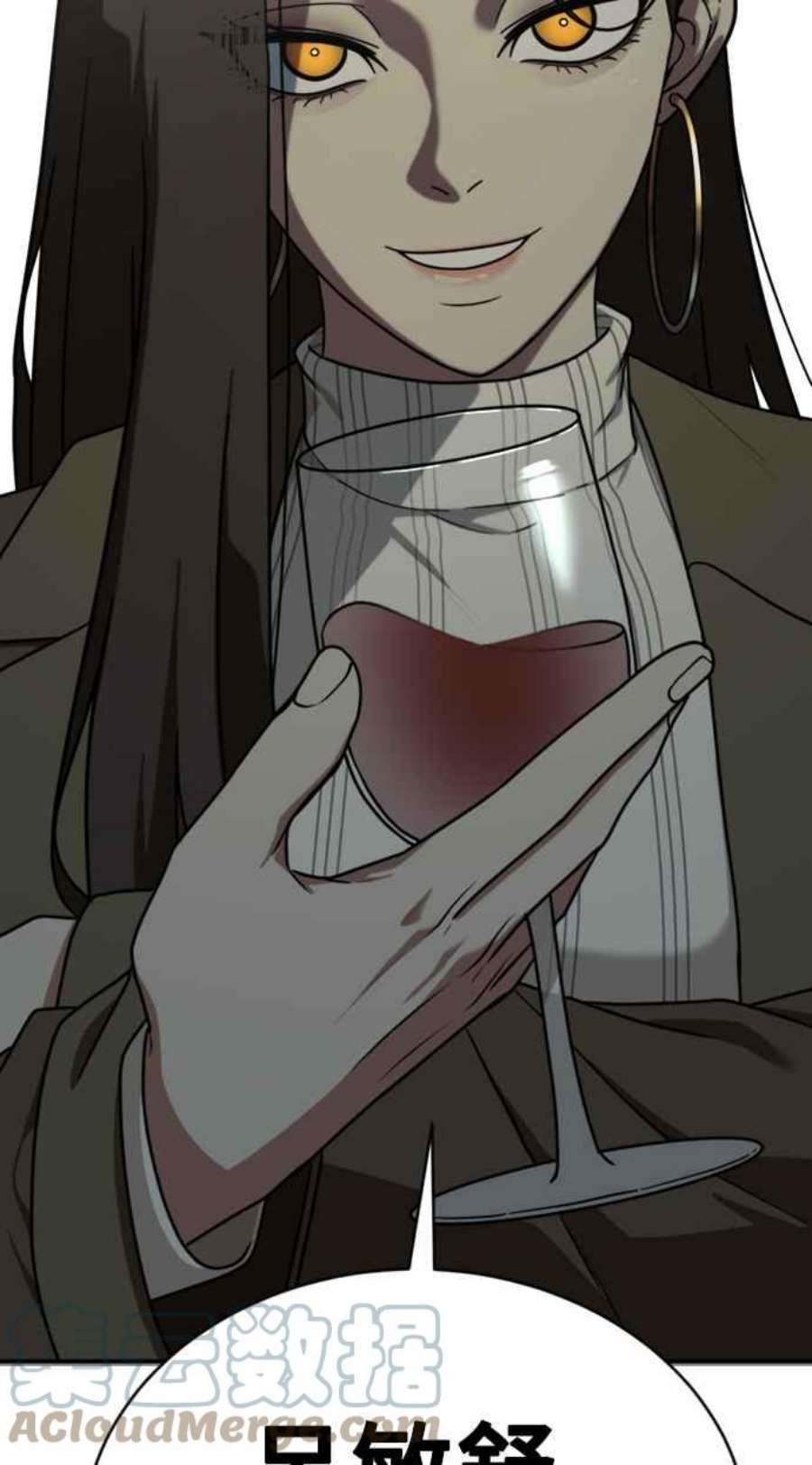 盗脸人生河娜永 2