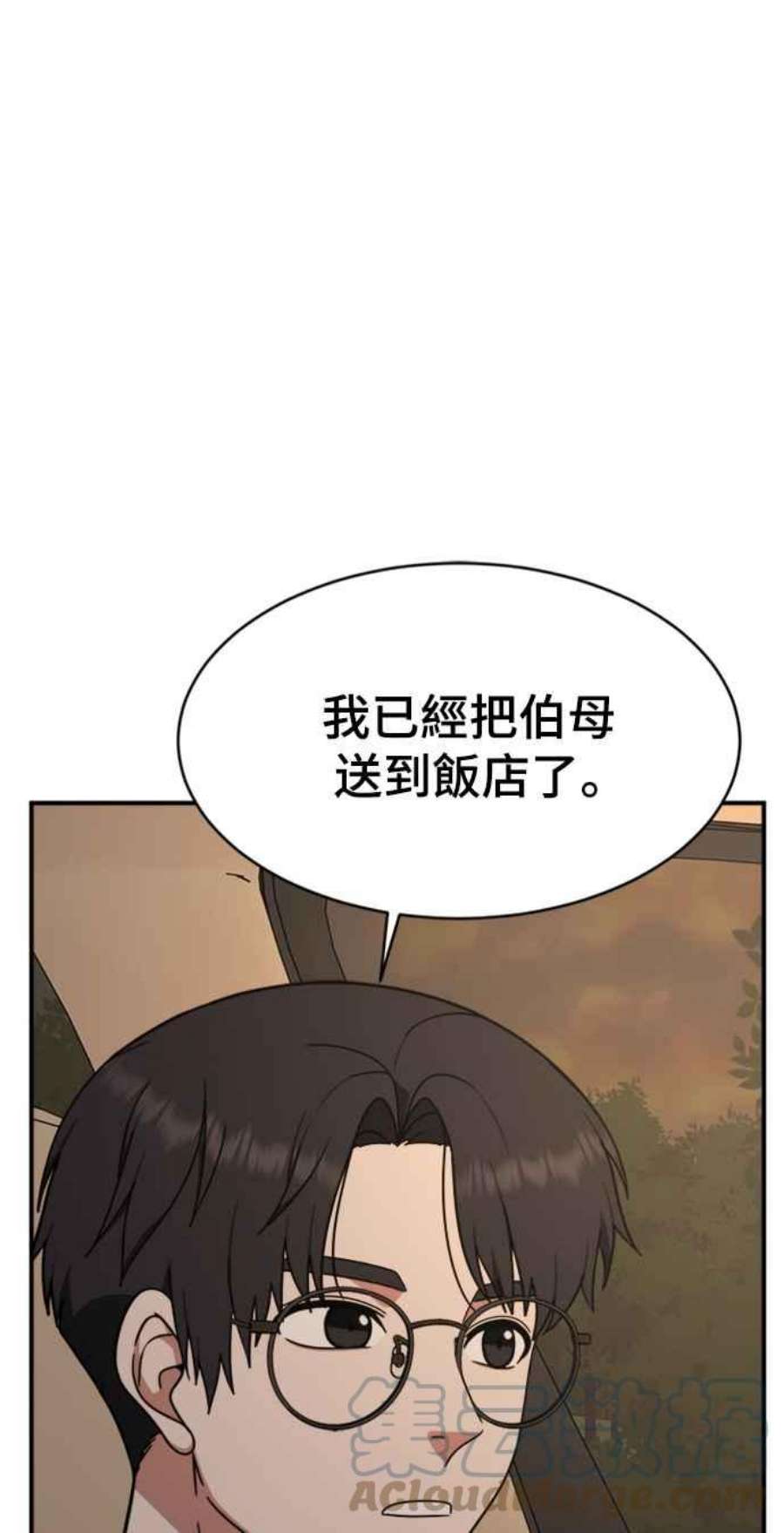 盗脸人生河娜永 2