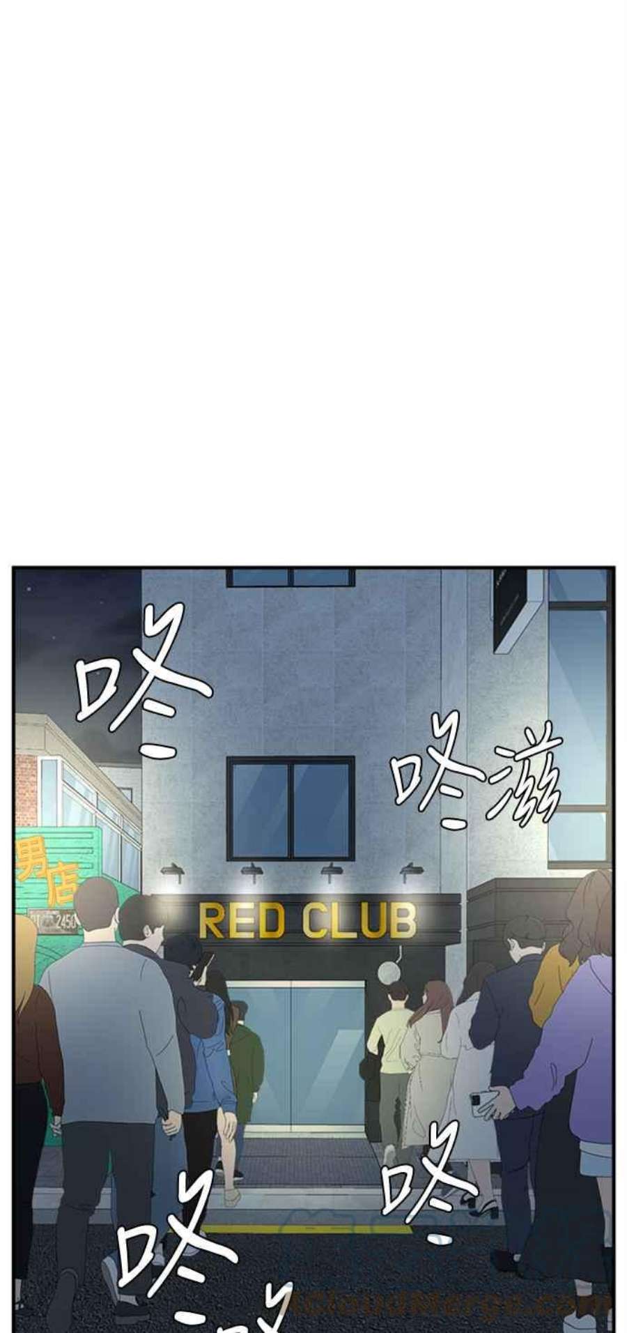 盗脸人生河娜永 2