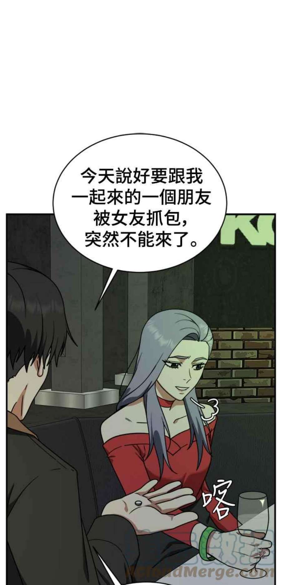 盗脸人生河娜永 2