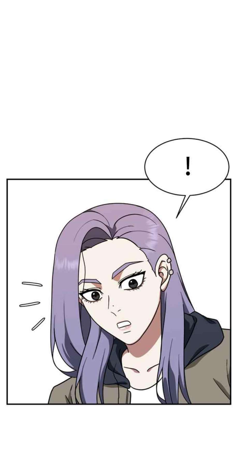 盗脸人生河娜永 2
