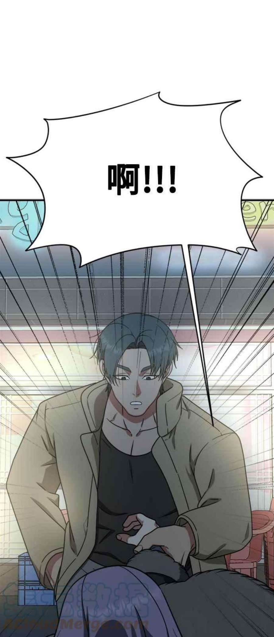 盗脸人生河娜永 3